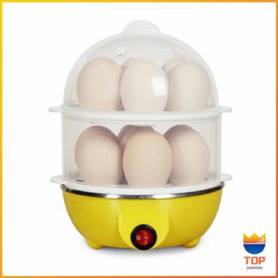 TOP เครื่องนึ่งไข่ หม้อต้มไข่ เครื่องนึ่งไข่อเนกประสงค์ เครื่องต้มไข่ต้ม มีสินค้าพร้อมส่ง​  egg steamer