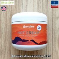 Honeydew® Hot Cream ultra moisturizing 118ml ครีมกระชับผิว