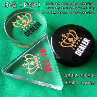 New style Texas Holdem Zhuangzi Crown DEALER แบรนด์โฮลท์ ALL IN