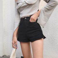 4 Colors Skinny Shorts Women Solid Retro Slim Stretchy Hot Side-slit Zippers Bodycon Korean Style Trendy Chic Club Popular Lady