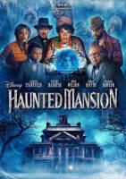 DVD หนังใหม่ เสียงไทยมาสเตอร์ หนังดีวีดี Haunted Mansion บ้านชวนเฮี้ยน ผีชวนฮา