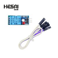 【LZ】∈◈☏  DHT11 Temperatura e Umidade Relativa Do Módulo Sensor para arduino Diy Kit