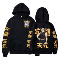 Anime Demon Slayer Uzui Tengen Graphic Hoodie Men Casual Long Sleeve Fashion Oversized Sweatshirts Streetwear Tracksuit Size XS-4XL