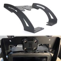 Motorcycle GPS Mount GPS Navigation Plate Bracket Aftermarket Fit For Harley Pan America 2021-2023 Mobile Phone Stand Holder