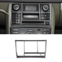 lujie Central Control CD Radio Switch Knob Panel Trim Decorative Carbon Fiber For Volvo XC90 2003-2014 Parts Kits