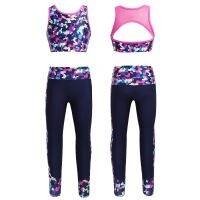 ◊♤┇ Gymnastics Wear Set Girls