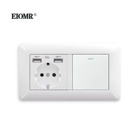 ปลั๊กอียู Eiomr พร้อมสวิตช์โยกขนาด220V 146Mm * 86Mm ทางพร้อม16a ไฟฟ้า1/2เต้ารับ Usb 1 Gang เต้าเสียบฝังผนัง