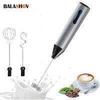 Portable Electric Milk Frother Handheld Coffee Foamer Mini Blender Stainless steel Egg Beater Drink Mixer Kitchen Whisk Tools