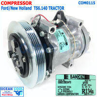 คอมเพรสเซอร์ รถแทรกเตอร์ นิวฮอลแลนด์ TS140 ซันเด้น แท้ U4105 COM0115 สายพาน 4PK Compressor For Tractor New Holland TS6.140 Sanden คอมแอร์รถยนต์ คอมแอร์ คอมเพลสเซอร์