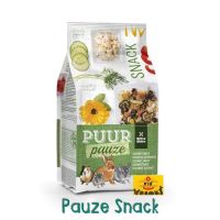 ✖☬❒ [[ลดล้างสต็อค]] Puur pauze Snack 700g ขนมและอาหารว่างสำหรับกระต่าย หนูแฮมสเตอร์ ชินชิล่า แกสบี้