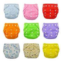 5pc/Lot Baby Children Cloth Reusable Nappies Adjustable Diaper Cover Washable Cloth Diapers