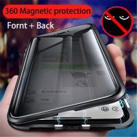Privacy Protection Magnetic Metal Case For Samsung Galaxy S21 S22 Plus Note 20 UItra Anti-peeping Phone Case Cover Car Mounts