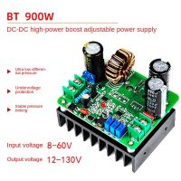 Powers Module 900W Powers Module BT900W DC-DC 8V-60V to 12V-130V 15A DC Stabilized Voltage Constant Current High-Power