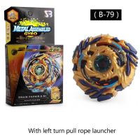 B-X TOUPIE BURST BEYBLADE SPINNING TOP Starter Drain Fafnir.8.Nt Metal Booster B-79 With Left Turn Pull Rope Launcher