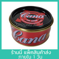 CANA กาน่า ครีมขัด เคลือบสีรถยนต์ เพิ่มความเงางาม GANA