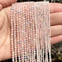 Natural Faceted Morganites Gemstone Stone Round Loose Spacer Beads For Jewelry Making Accessories Bracelet Handmade 2 3 4mm Cables Converters