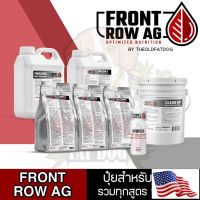 [Ready stcok]⭐⭐⭐⭐ พร้อมส่งด่วน !!! ของแท้  FRONT ROW AG NUTRIENTS ครบทุกสูตร ทุกขนาด⭐⭐⭐⭐⭐⭐ส่งฟรี