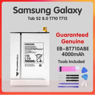 แบตเตอรี่ เดิม Samsung Galaxy Tab S2 8.0 T710 T713 T715 T719C T713N EB-BT710ABE 4000mAh พร้อมชุดถอด+กาว