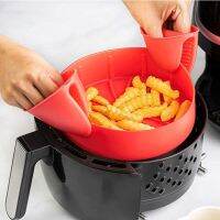 แผ่นรองหม้อทอด Air Fryer ซิลิโคนแผ่นถาดอบขนมกระดาษหม้อตุ๋นอุปกรณ์เสริมที่นำกลับมาใช้ใหม่เพื่อป้องกันการเกาะติดอาหารสีแดง16/19ซม.