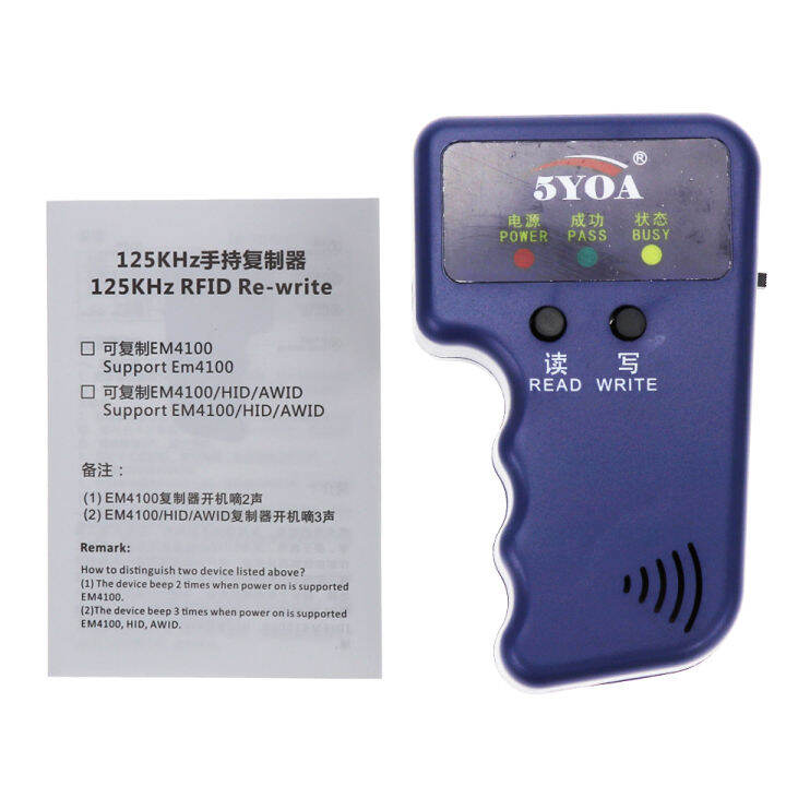 rfid-card-reader-video-programmer-125khz-em4100-copier-writer-duplicator-em4305-t5577-rewritable-id-keyfobs-tags-card