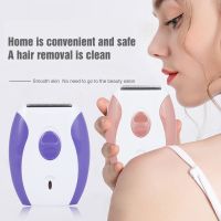 UangCH SPESHE Rechargeable Electric Hair Remover Portable Epilator For Women Device Painless Sensor Facial Whole Body Depilador New Tweezers Razors