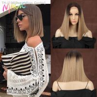 Magic Synthetic Lace Wig Straight Hair Wigs 14 Inch Bob Wig Ombre Blue Wigs For Black Women Heat Resistant Cosplay Wigs [ Hot sell ] Decoration Center