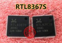 5PCS RTL8367S-CG RTL8367S LQFP128 Quality Assurance