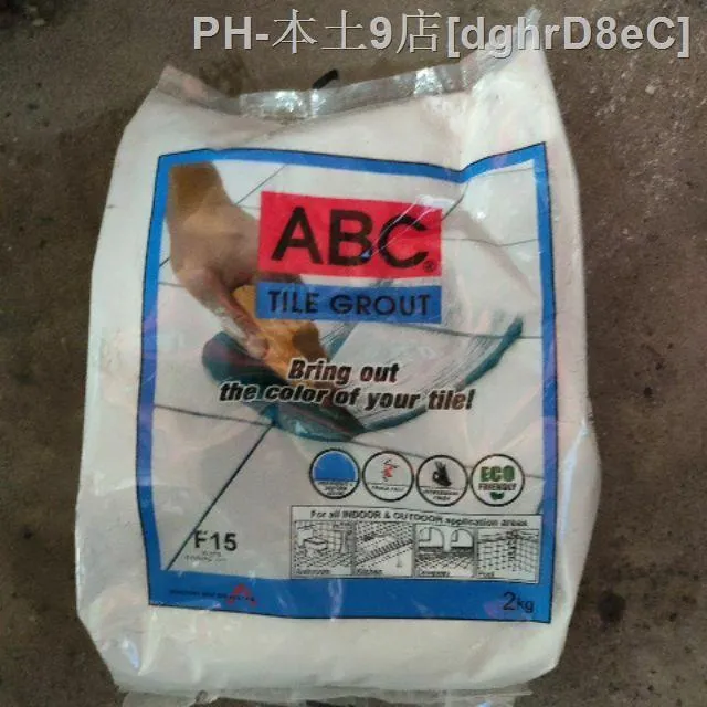 ABC TILE GROUT 2KG PER BAG color white | Lazada PH