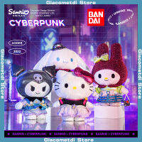 ของแท้ Sanrio Saibo Steampunk ชุดตุ๊กตาตุ๊กตา Kuromi ตุ๊กตาที่จะนอนหลับกับเด็กหมอนตุ๊กตาสัตว์สาวของขวัญวันหยุด