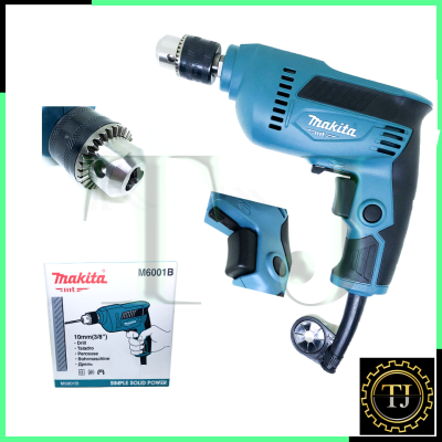 MAKITA สว่านปรับรอบซ้าย-ขวา 10 mm. รุ่น M6001B