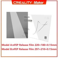 ฟิล์มปล่อยใหม่ Creality Nfep 220*180 297*210 0.15มม. สำหรับ HALOT ONE PLUS/LD-002H/HALOT RAY/LD-006 /Halot LITE 3D Printer
