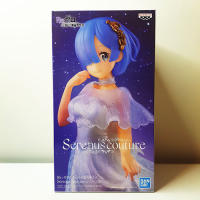 (ของแท้ รุ่นใหม่) เรม เซเรนัส คูเทอ Re: Zero Banpresto Figure - Rem Serenus Couture