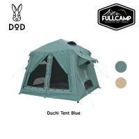 DoD Ouchi Tent เต็นท์แคมป์ปิ้งสำหรับ 4 คน