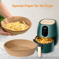 【CW】 50Pcs/25Pcs Air Fryer Paper Disposable Wood Pulp Papers Non-Stick Oil-proof Baking for 3-5L