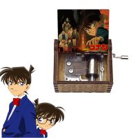 Classical Anime Detective Conan Music Box Togetsukyo Kimi Omofu Printed Wooden Kids Movie Fans Birthday Christmas New Year Gifts