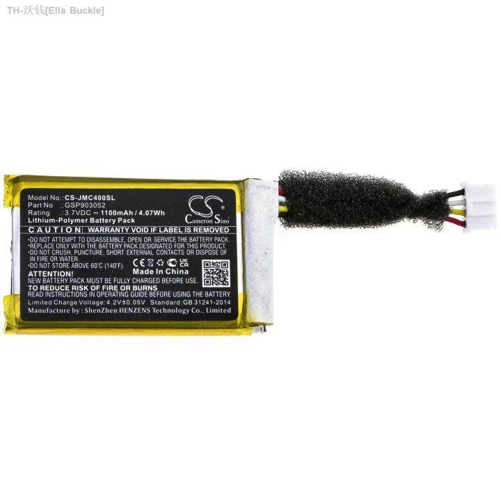 orangeyu-1100mah-speaker-battery-gsp903052-for-jbl-clip-4-an0402-jk0009880-ready-stock-ella-buckle