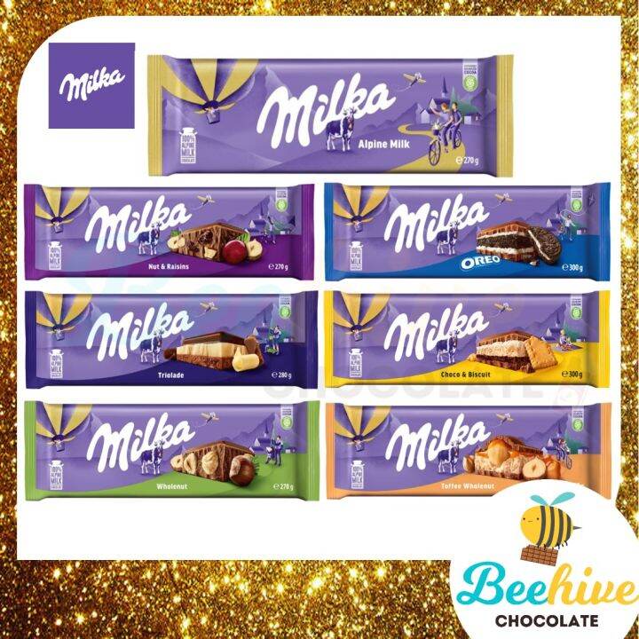 Milka Assorted Chocolate 270g 300g Lazada