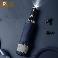 Xiaomi อัตโนมัติร่มแถบสะท้อนแสงย้อนกลับไฟ Led ร่มสามพับ Inverted 10ซี่โครง Windproof Umbrellas82915