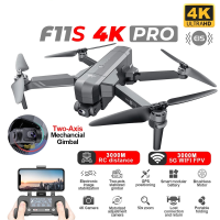 Ct【การจัดส่งที่รวดเร็ว】【ต้นฉบับที่มีจำหน่าย】SJRC F11s 4K Pro UAV พร้อมกล้อง3KM Wife Control GPS 5G FPV HD 2-Axis Anti Stabilized Gimbal EIS Professional Brushless Quadcopters RC UAV