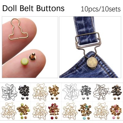 【YF】☸✎◕  10sets Buttons Metal Buckle for 1/6 Dolls Trousers Accessories