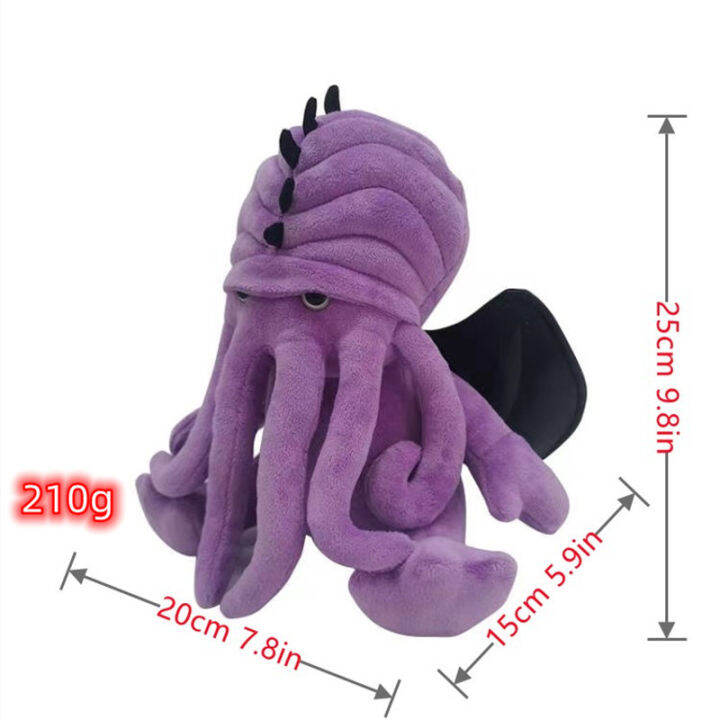 cthulhu-craft-plush-dolls-gift-for-kids-home-decor-purple-octopus-stuffed-toys-for-kids-cthulhu-mythos