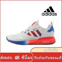 〖2022คุณภาพสูงและราคาถูก〗ADIDAS ZX 2K BOOST Mens Sports Sneakers A020 รองเท้าผู้ชาย รองเท้าผ้าใบผช รองเท้าผ้าใบ รองเท้าแฟชั่นญ ร้องเท้าผ้าใบ รองเท้าผ้าใบผู้ชาย - สไตล์เดียวกันในห้าง