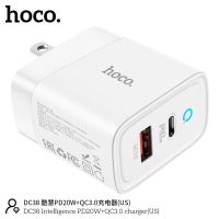 ใหม่ล่าสุด!! HOCO DC38 หัวชาร์จสองช่องเสียบ หัวชาร์จเร็ว Fast Charger 20W PD Qc3.0 รองรับชาร์จเร็ว (ของแท้100%) มีประกัน