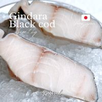 เนื้อปลาจิดาระ 1กิโลกรัม/แพ็ค  BLACK COD (GINDARA) ??