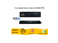 Vox Studio PowerStrip รุ่น DO883 สีดำ