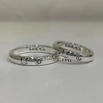 Hermes couple clearance ring