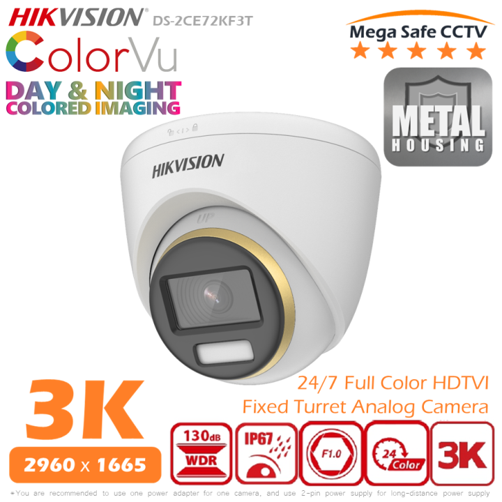 hikvision security light