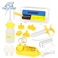 ✵ Bicycle Hydraulic Disc Brake Oil Bleed Kit Repair Tools for Shaimno Sram Magura Tektro Series MTB Road Bike Brake Repair Tool