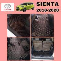 พรมปูพื้นรถยนต์ 6D Thailand  TOYOTA SIENTA ปี2016-2020 เต็มคัน