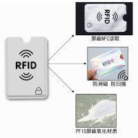 【Free】Card Holder Large Capacity Anti-Theft Anti-DegaussingAnti-Brush Bus Card ID Card Bank CardRFIDAluminum foil paperNFCRead